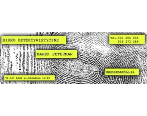 Detektyw Peterman Logo